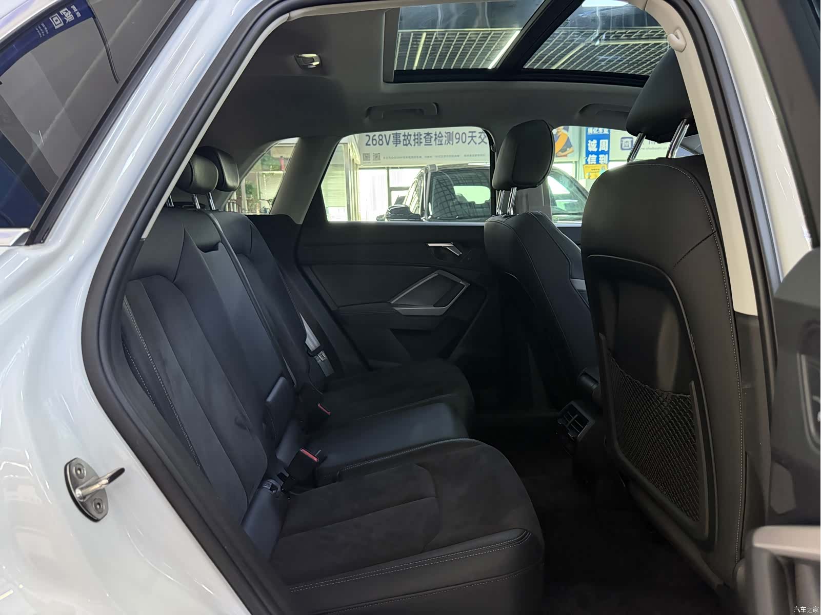 Audi Q3, 2023 12