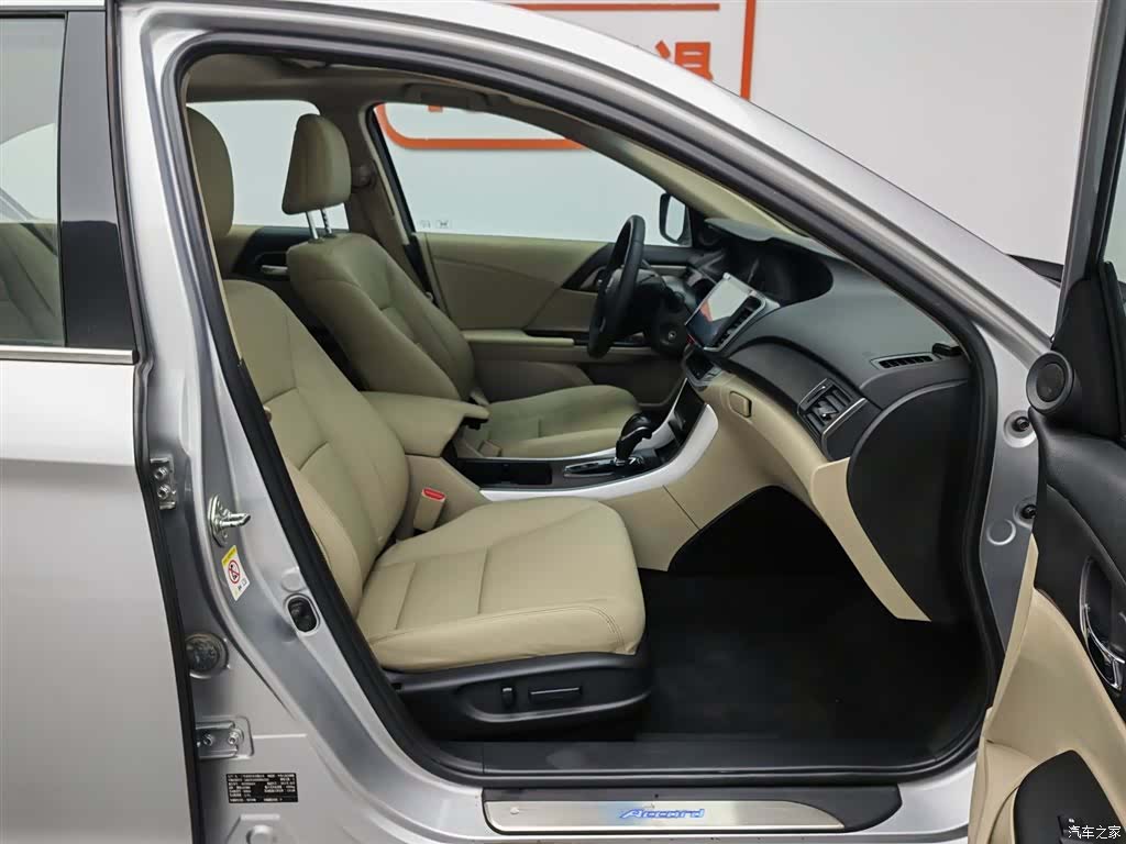 Honda Accord, 2014 23