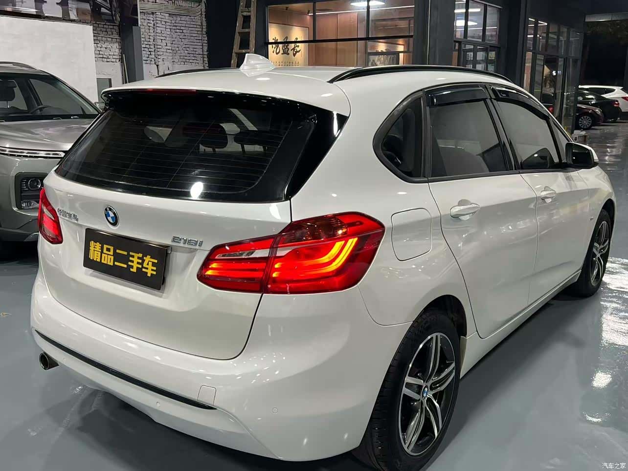 BMW 2 Series, 2016 4