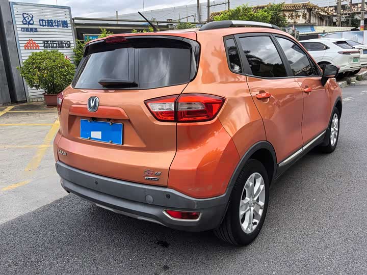 Changan CS15 2016 1.5L АКПП shi shang ban
