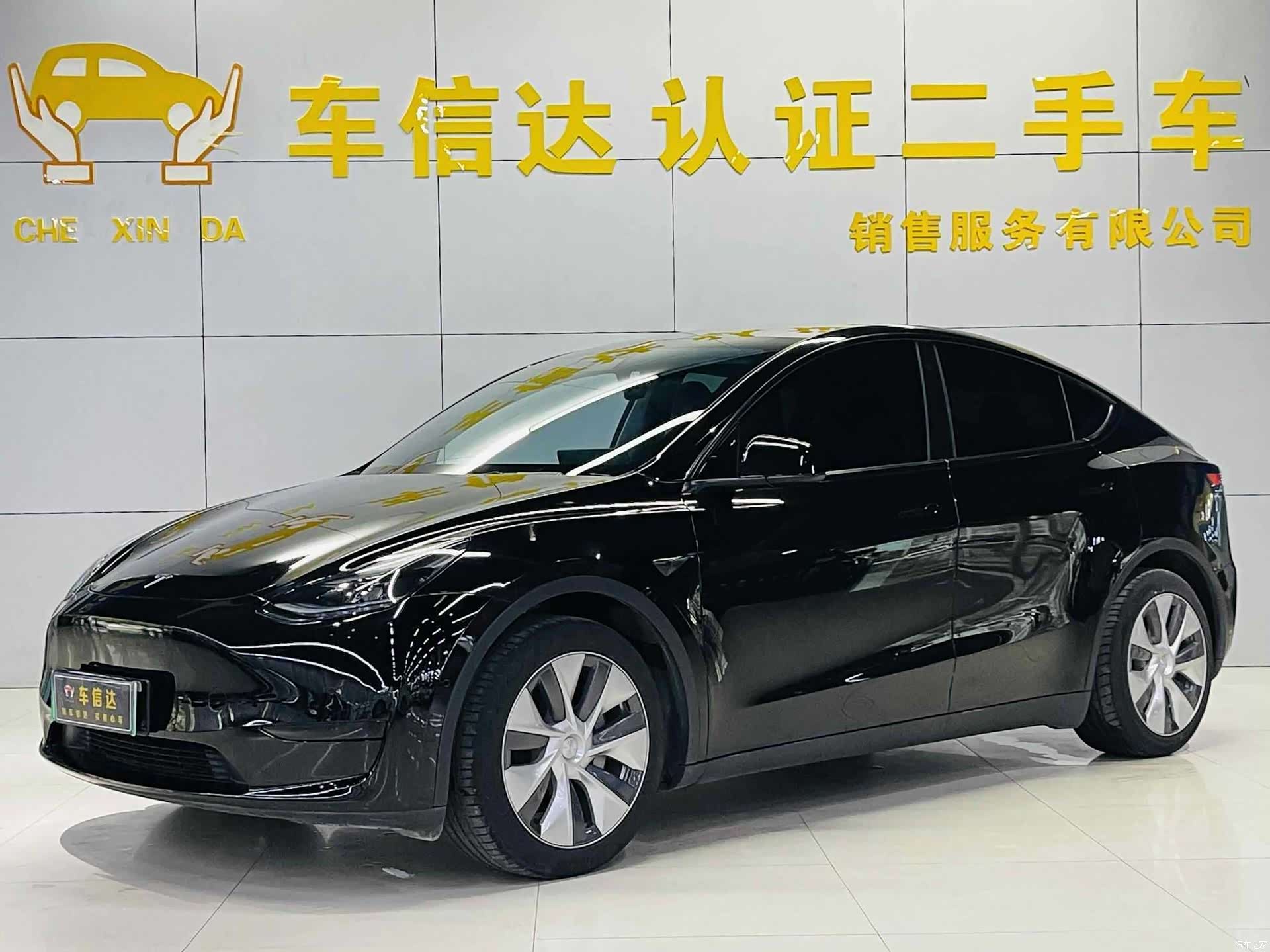 Tesla Model Y, 2022 1