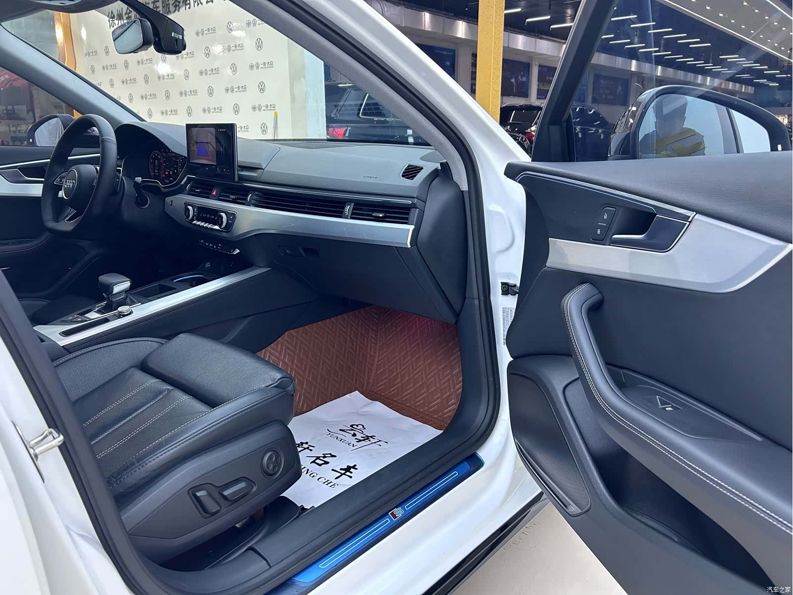 Audi A4L, 2022 11