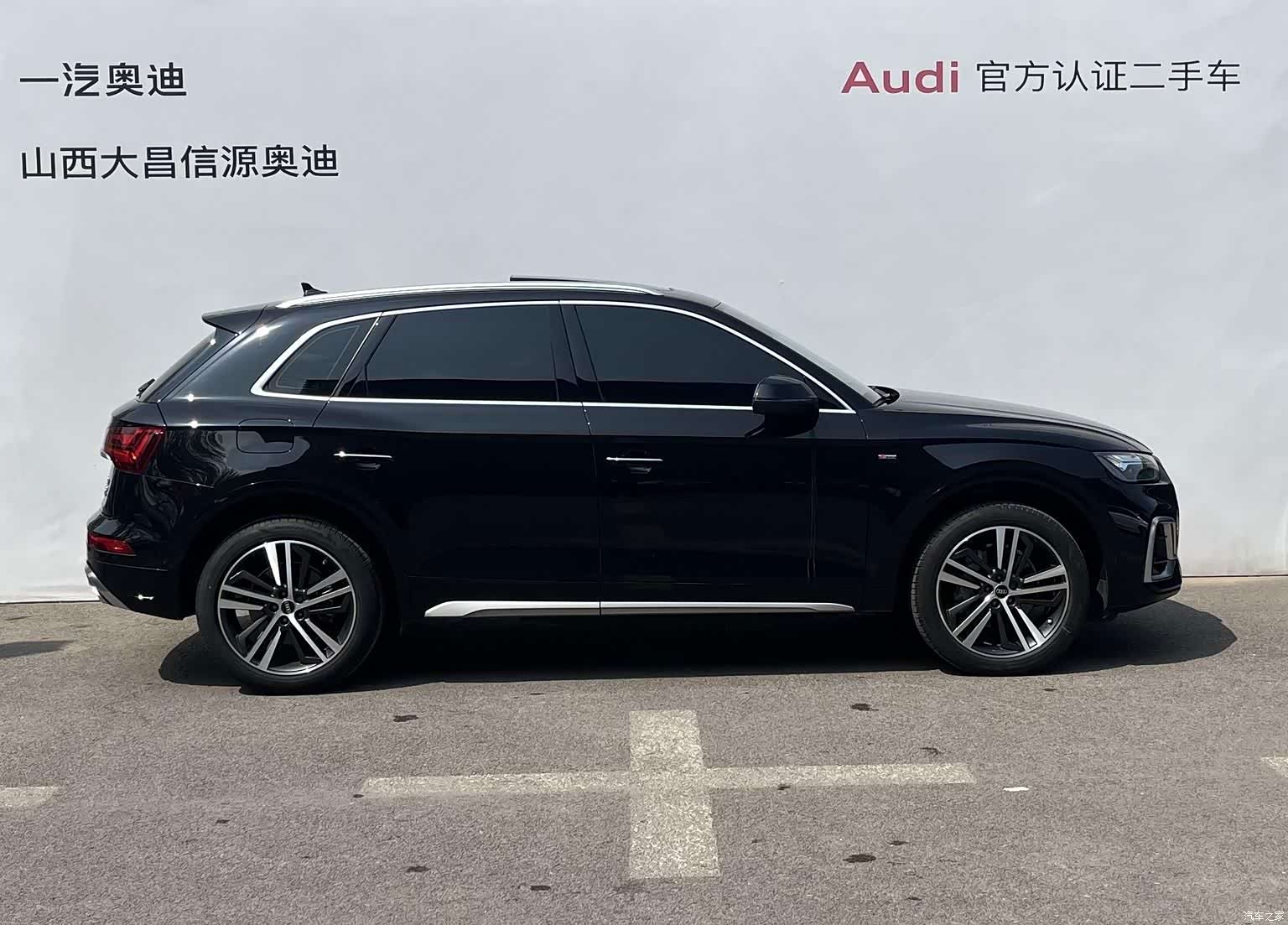 Audi Q5L, 2022 4