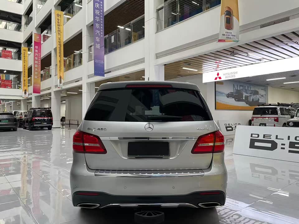 Mercedes-Benz GLS