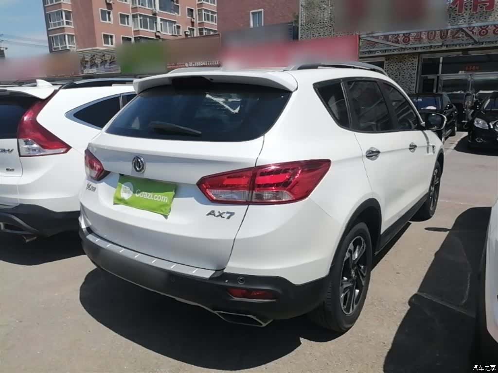 DongFeng AX7, 2016 7