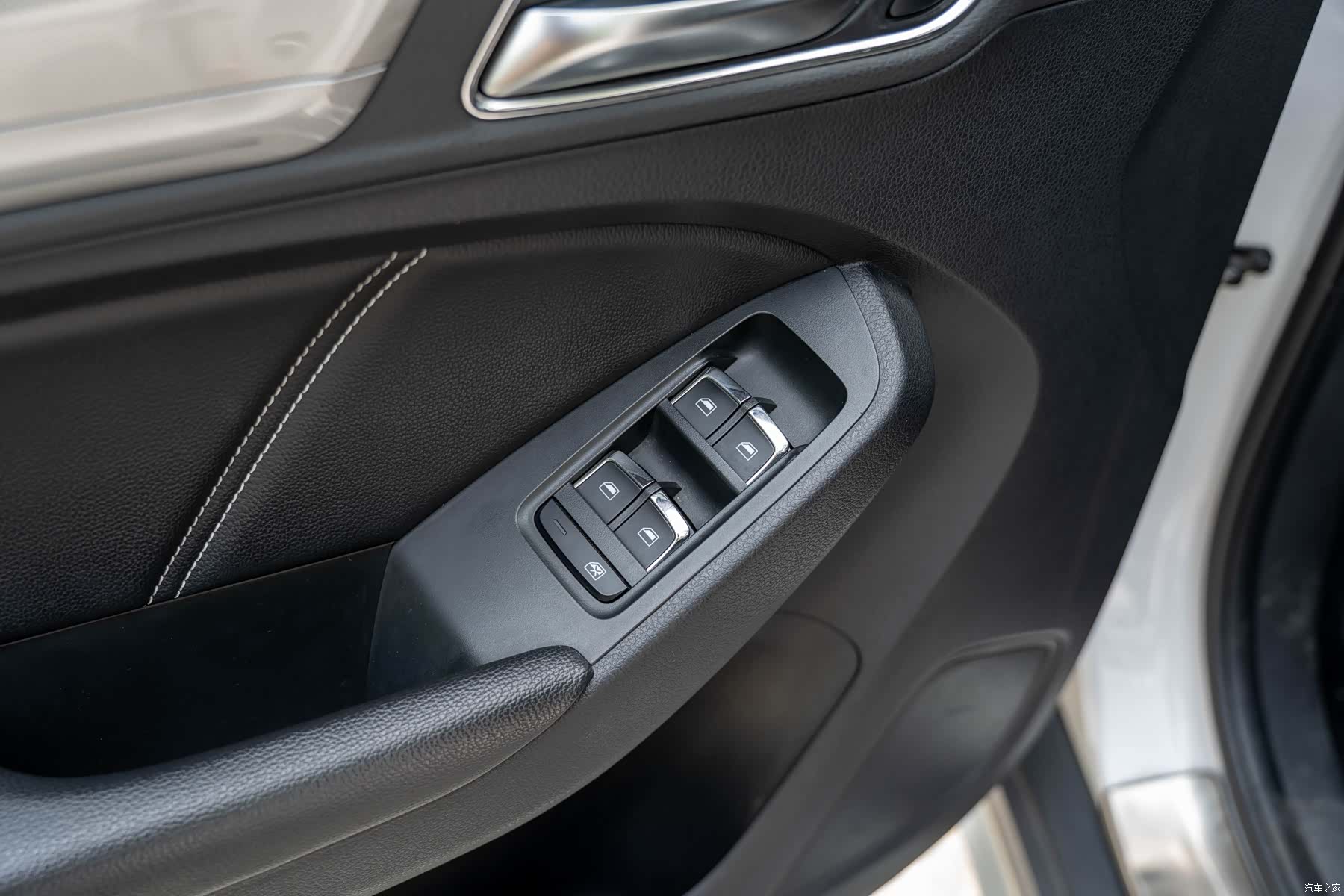 Roewe RX5, 2017 14