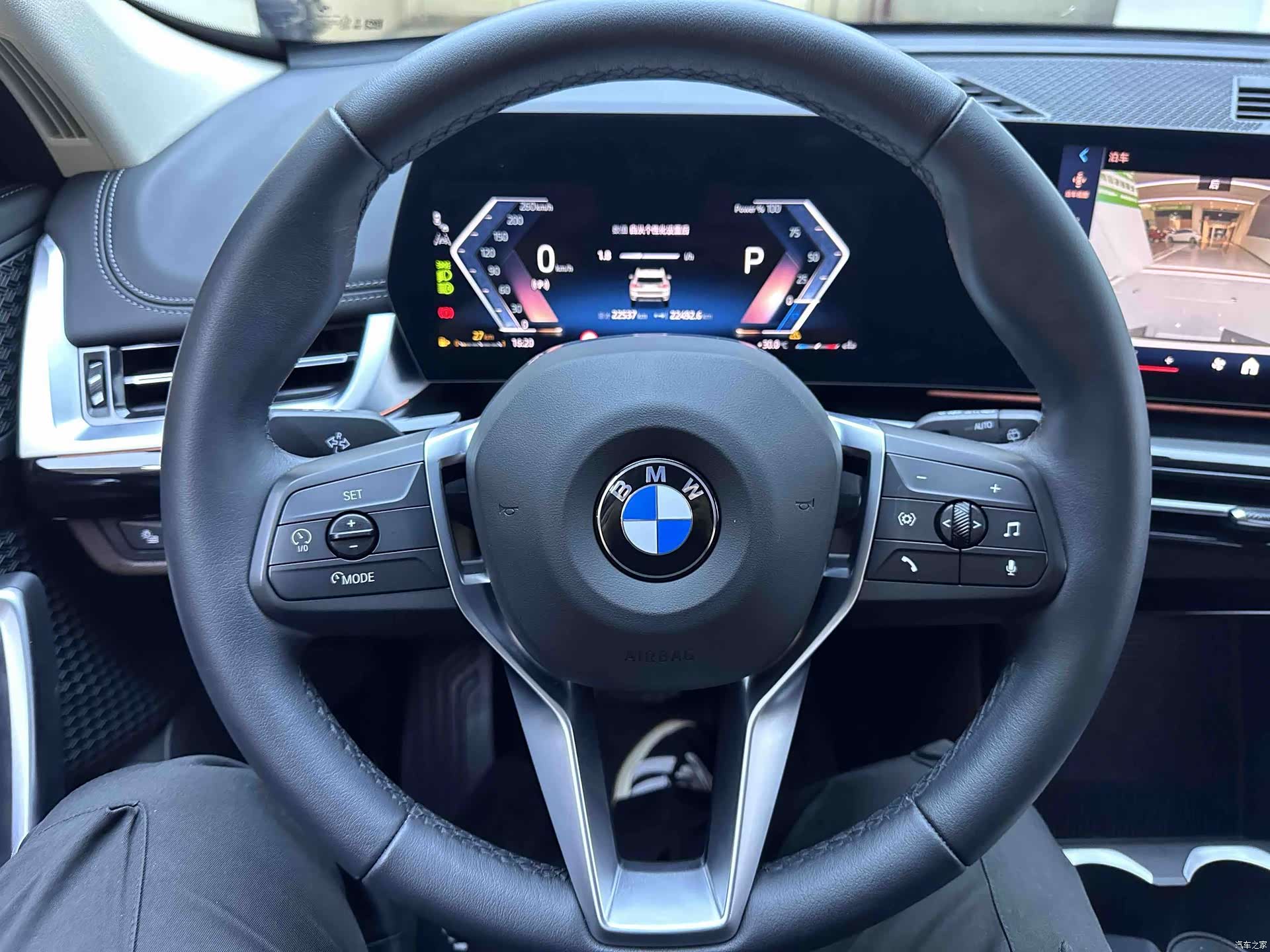 BMW X1, 2023 12