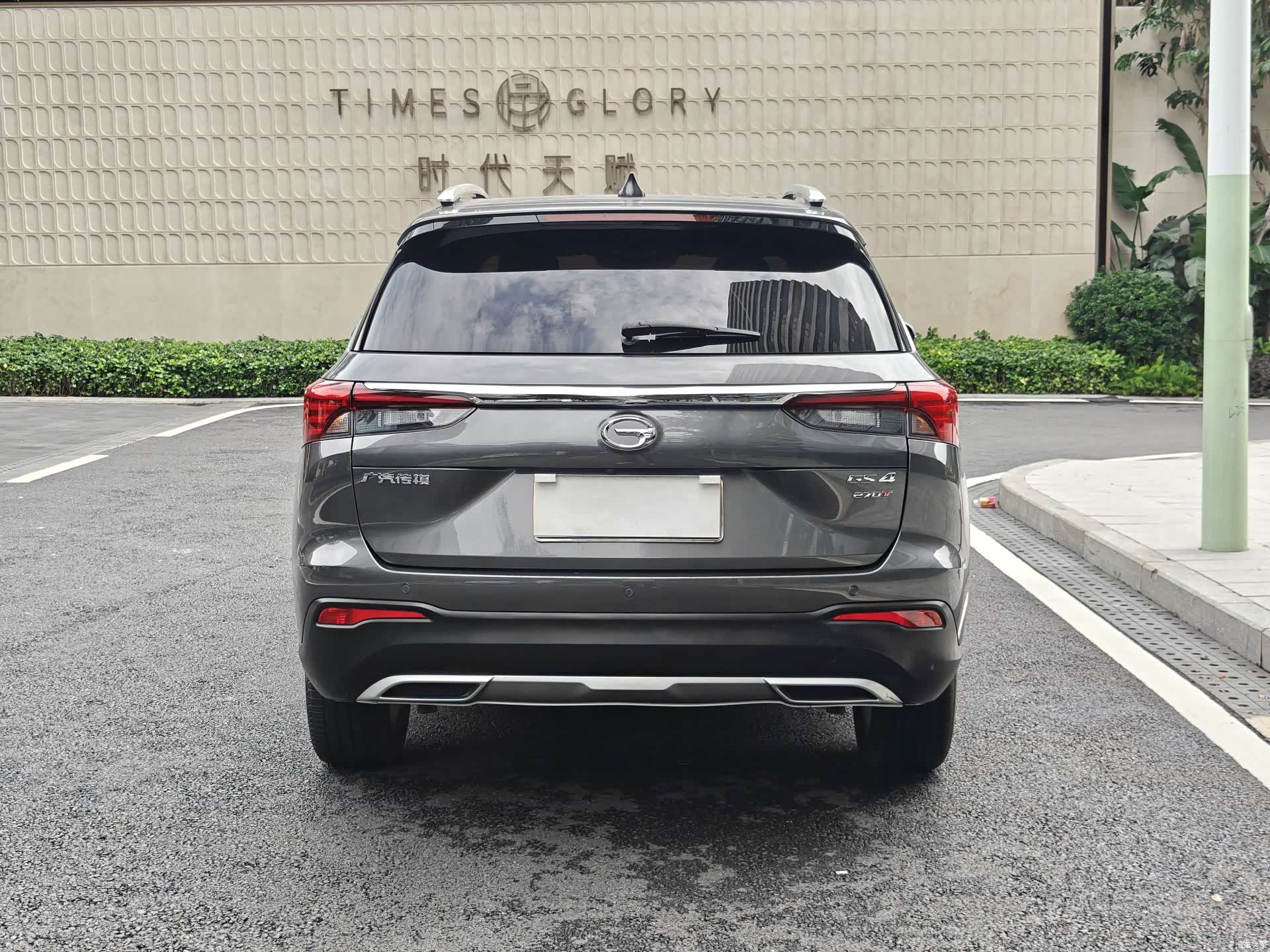 GAC GS4, 2021 3