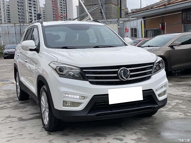 DongFeng S560, 2020 3