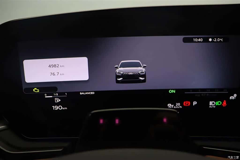 Audi A5, 2025 12