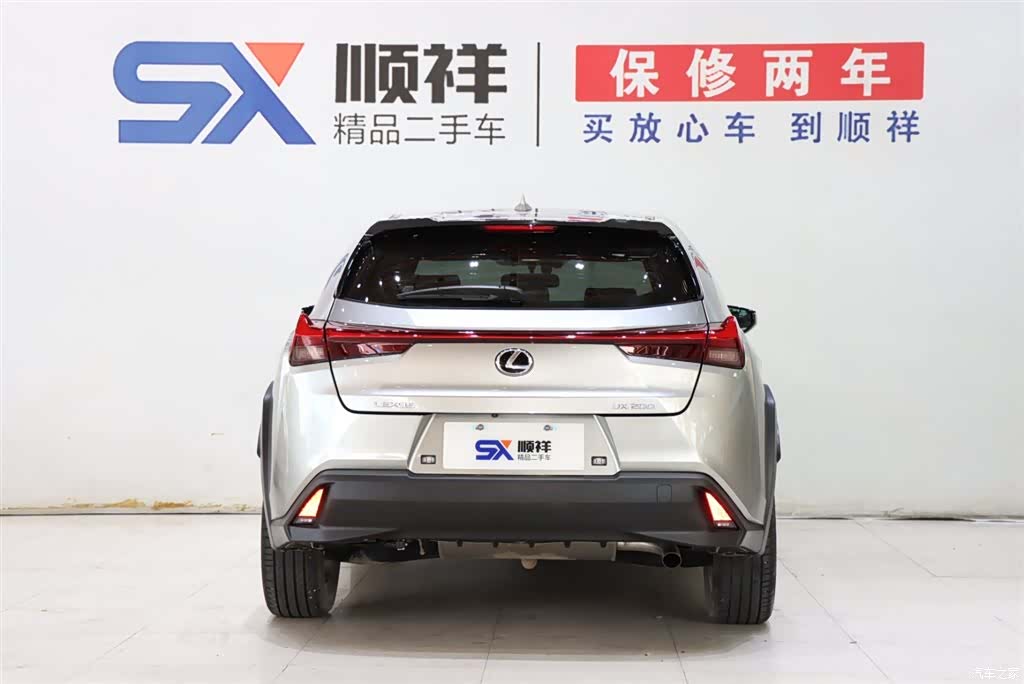Lexus UX, 2022 6