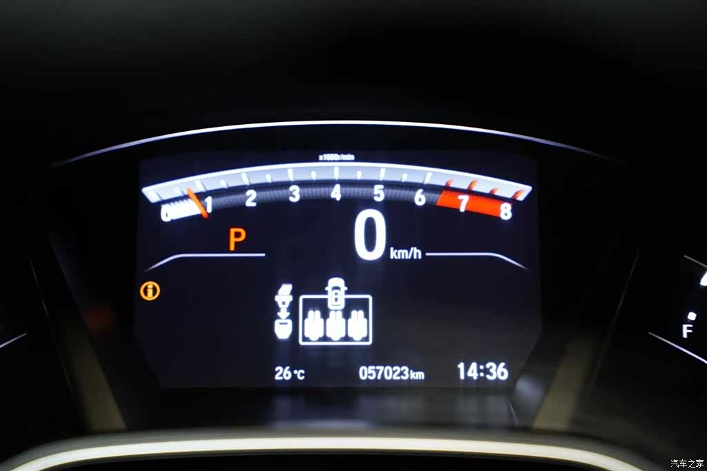 Honda Breeze, 2021 12
