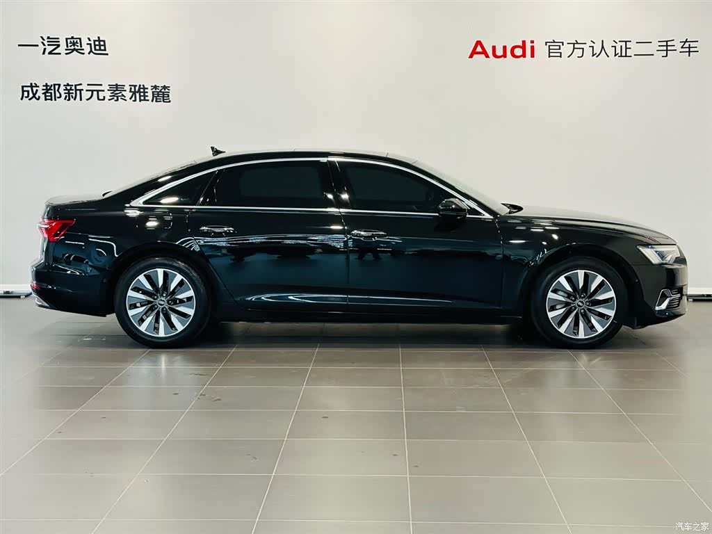 Audi A6L, 2024 3