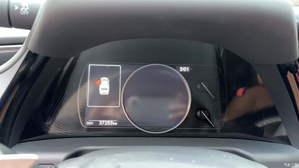 Lexus ES, 2024 15