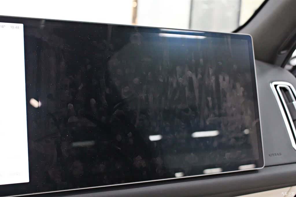 Li Auto L8, 2023 7