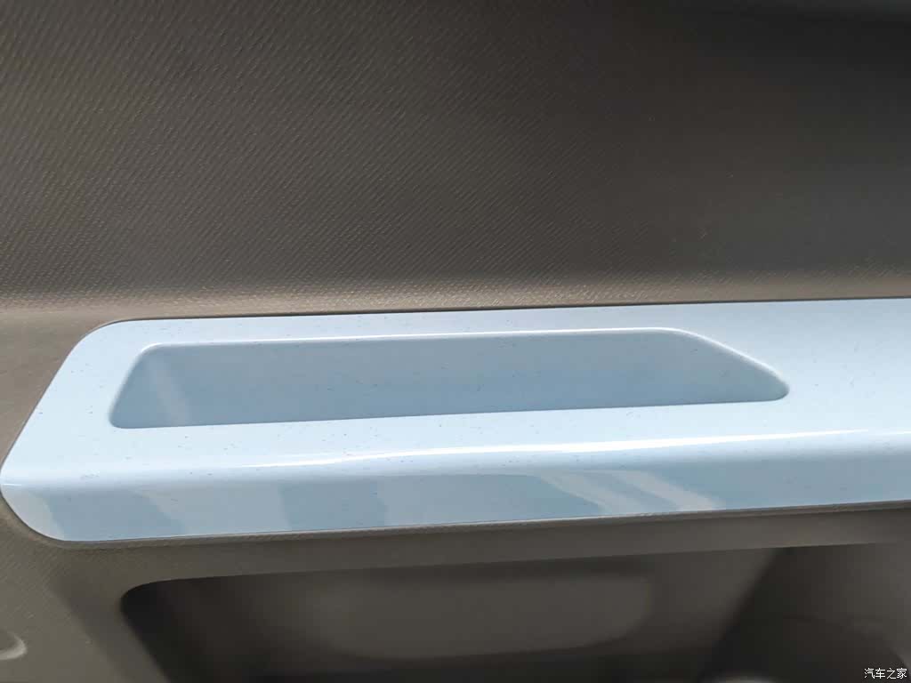 Geely Panda, 2024 9