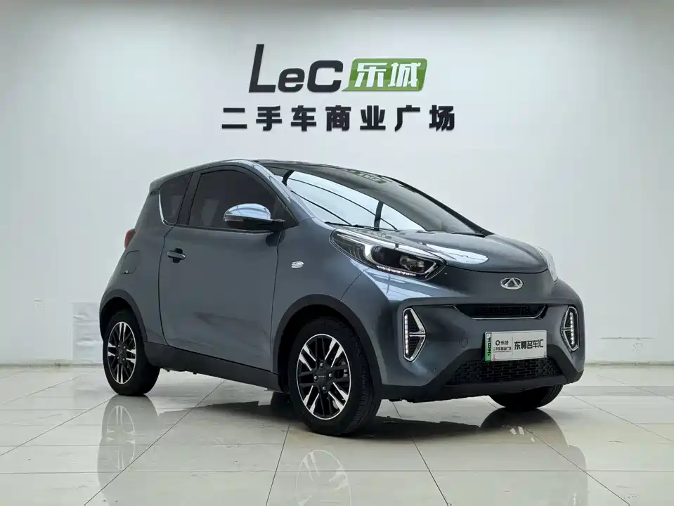 Chery Little ant