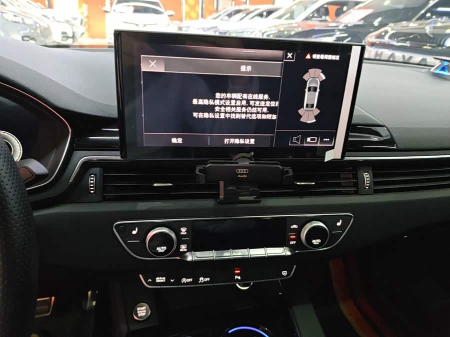 Audi A4L 2025, фото 12