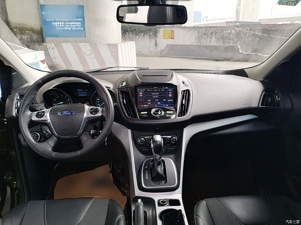 Ford Kuga, 2015 10