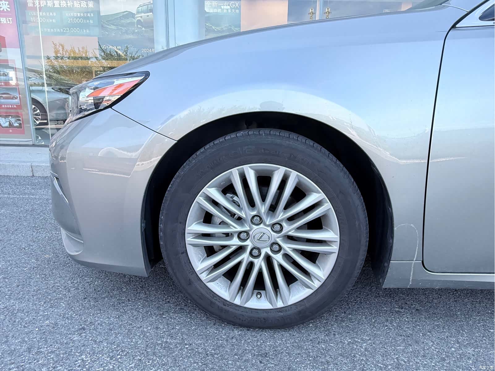 Lexus ES, 2018 9