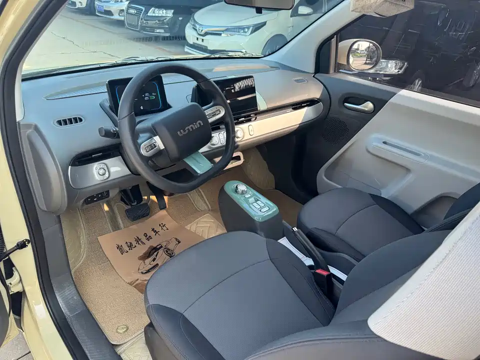 Changan Changan Lumin