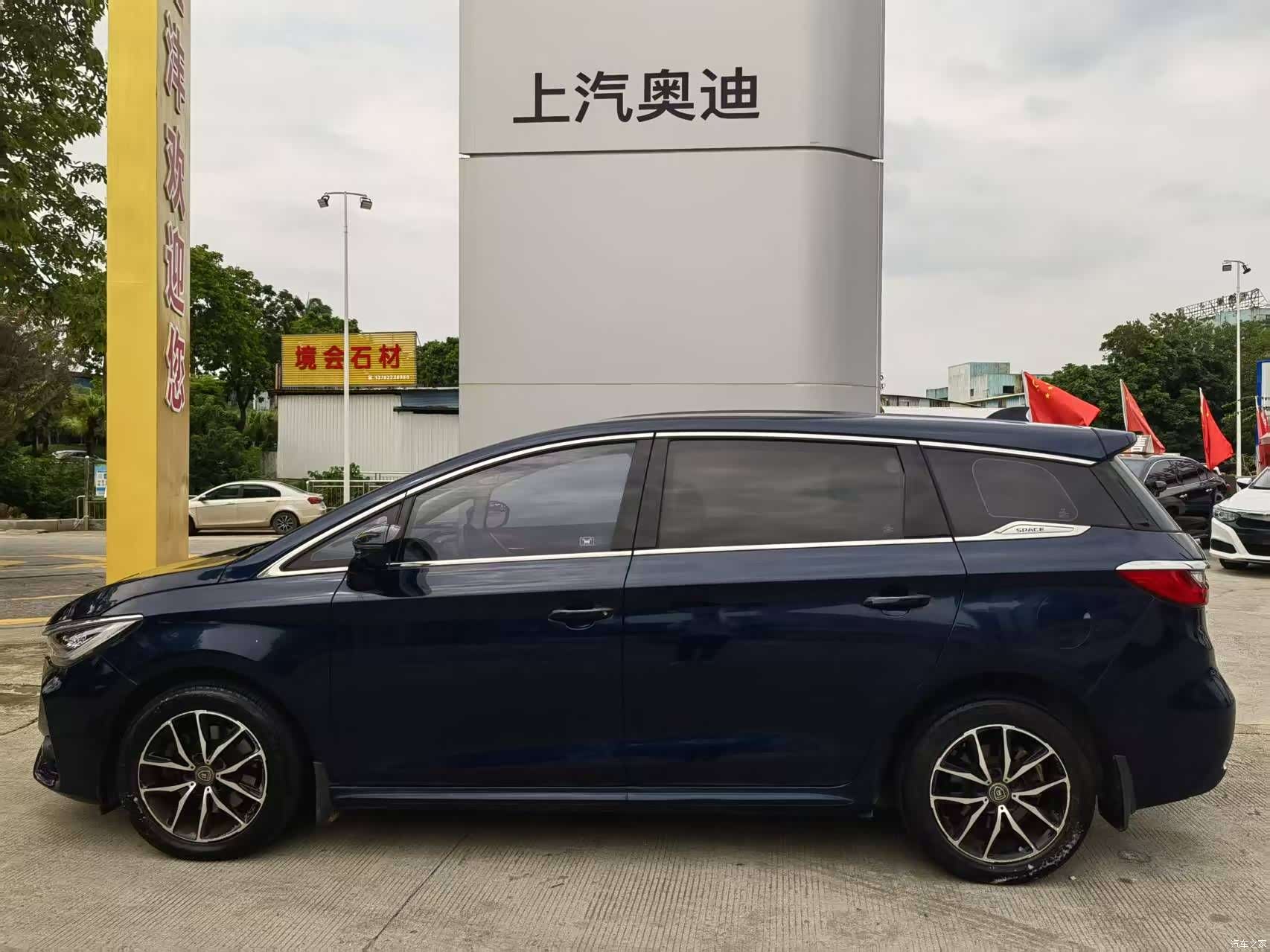 BYD Song, 2018 10