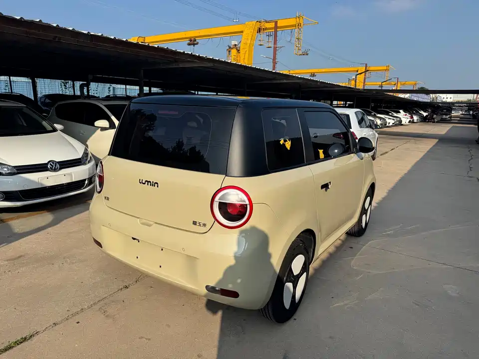 Changan Changan Lumin