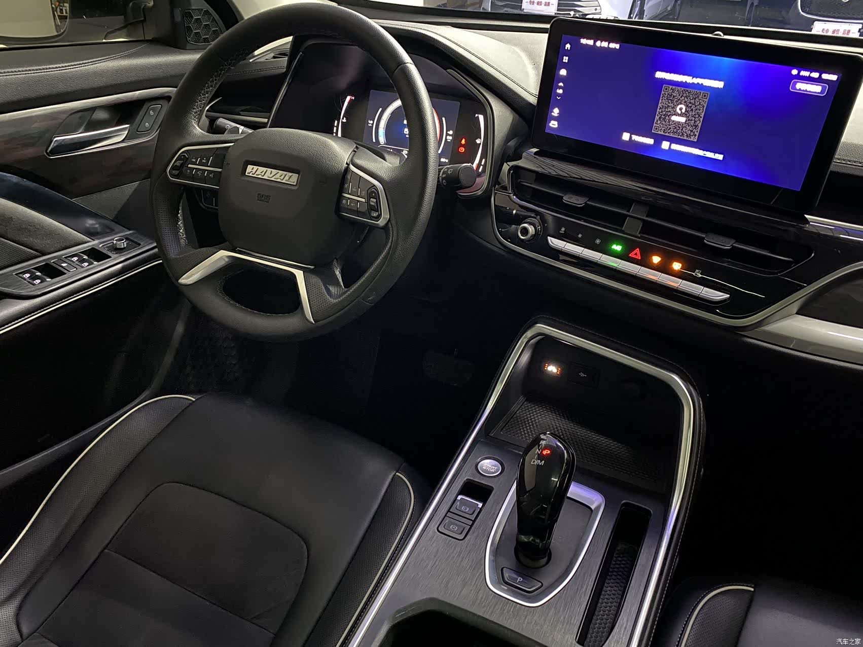 Haval H6, 2022 15