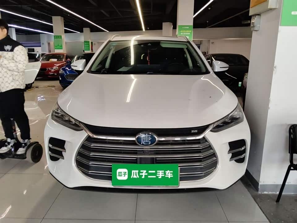 BYD Tangxin Energy