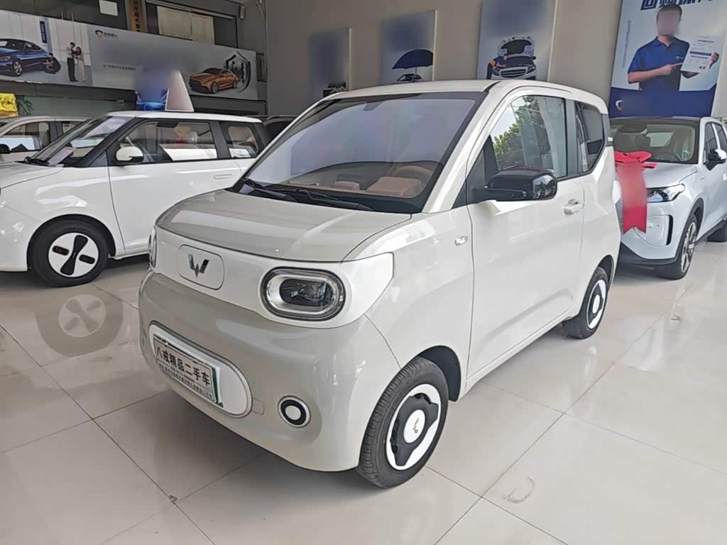 Wuling Mini EV