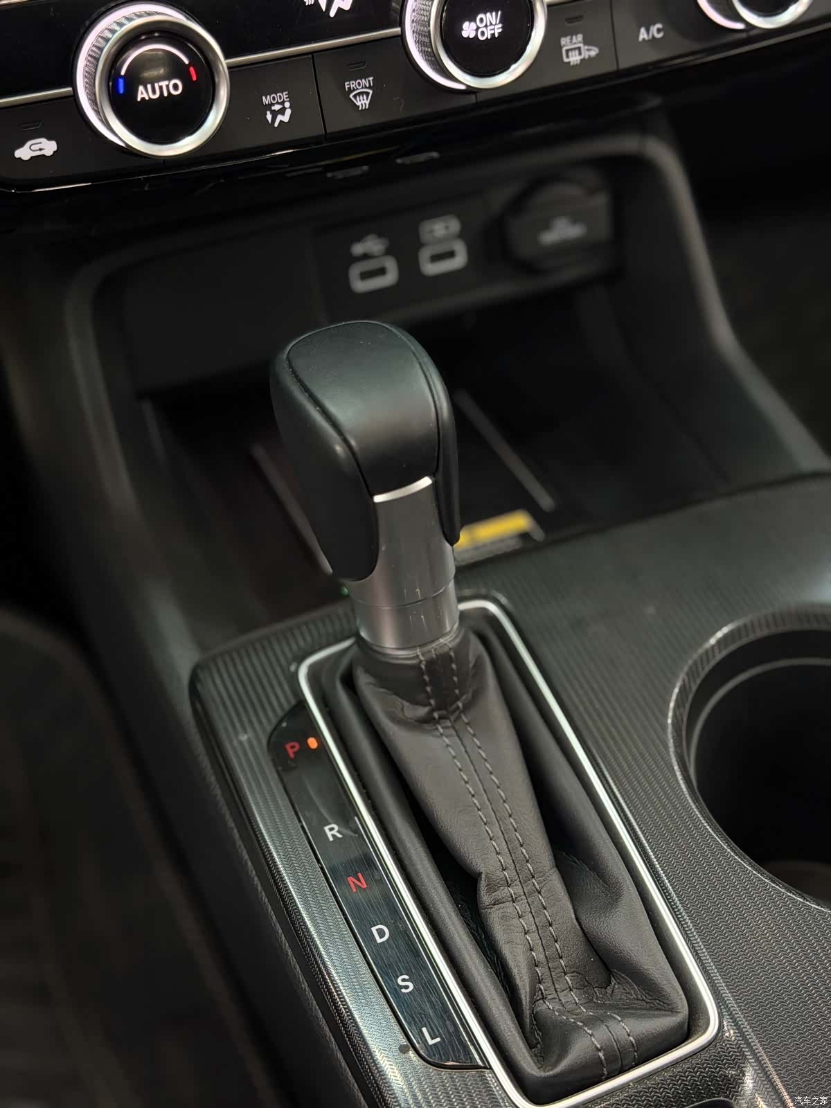 Honda Integra, 2023 23
