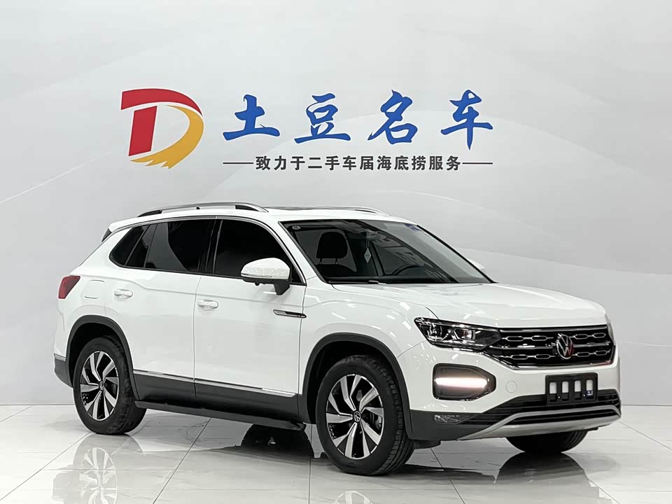 Volkswagen Tanyue