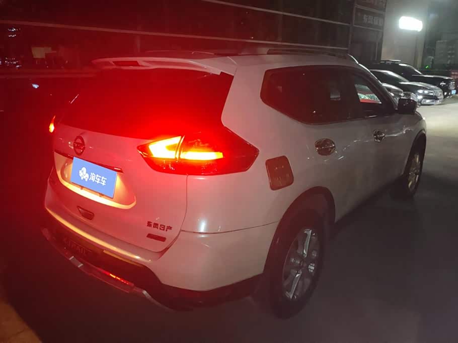 Nissan Qijun Nissan Qijun