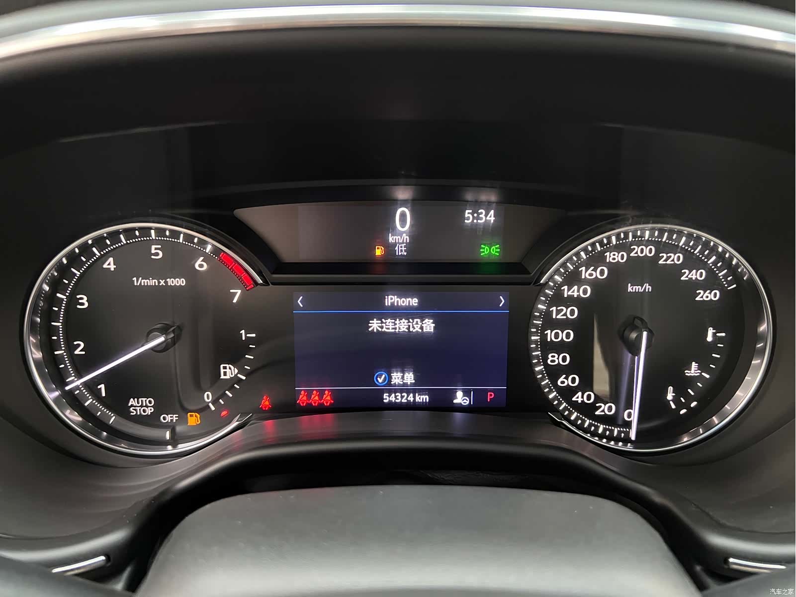 Cadillac CT5, 2020 14