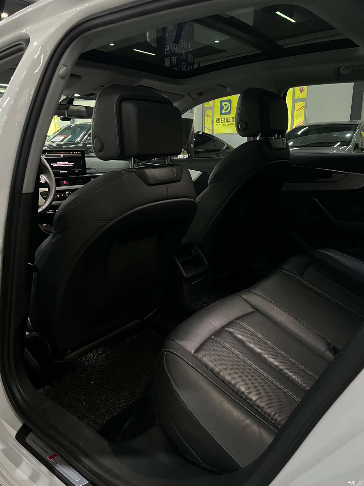Audi A4L, 2021 6