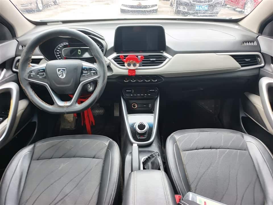Baoding 510 Baoding 510