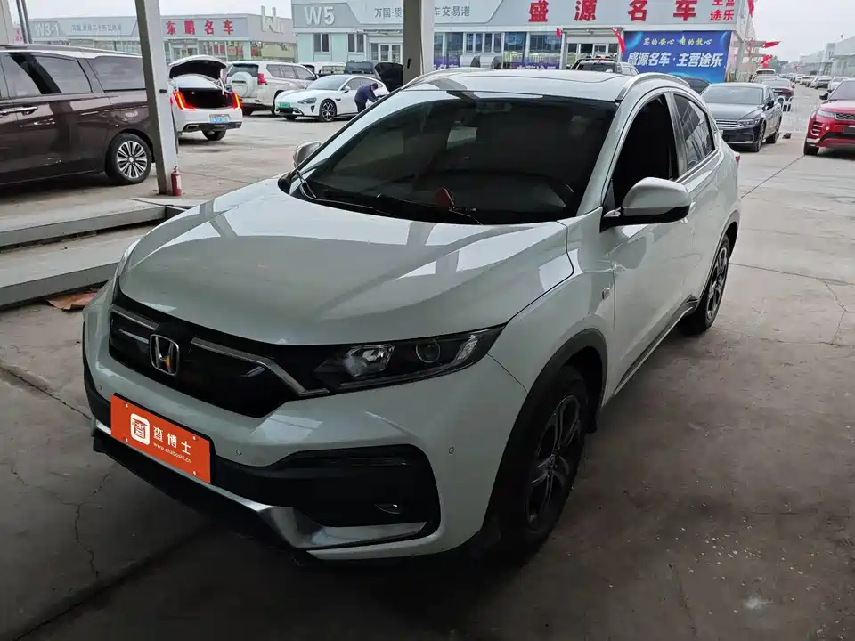 Honda XR-V
