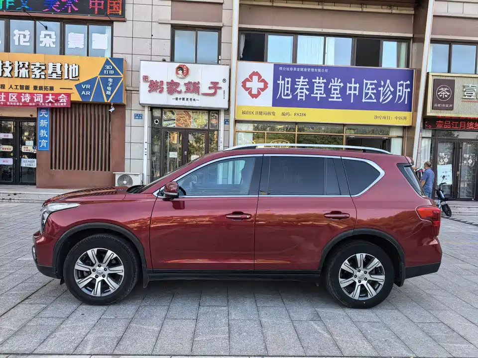 Trumpchi Trumpchi GS7