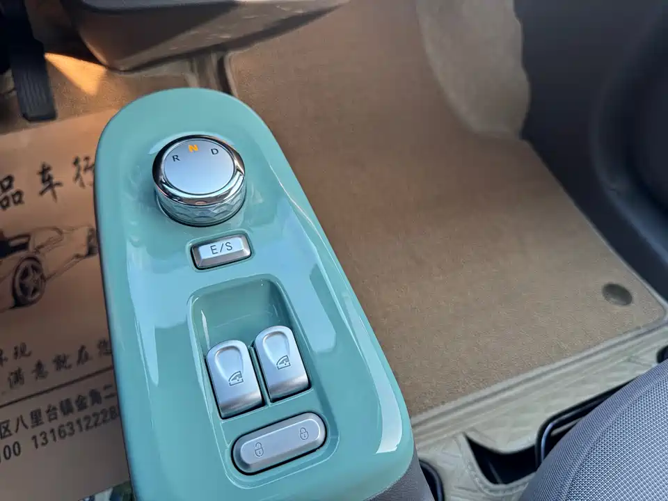 Changan Changan Lumin