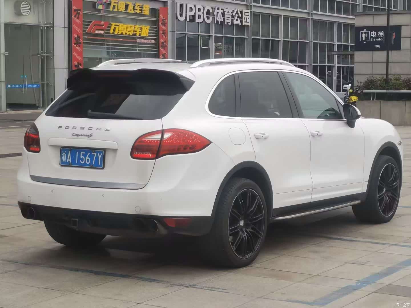 Porsche Cayenne, 2014 4