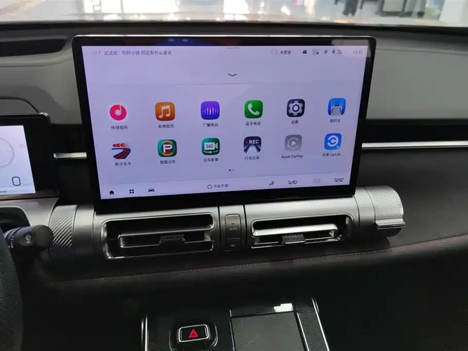 Trumpchi Shadow cool