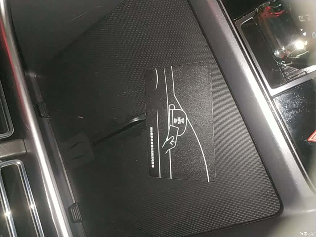 BYD Song, 2024 17