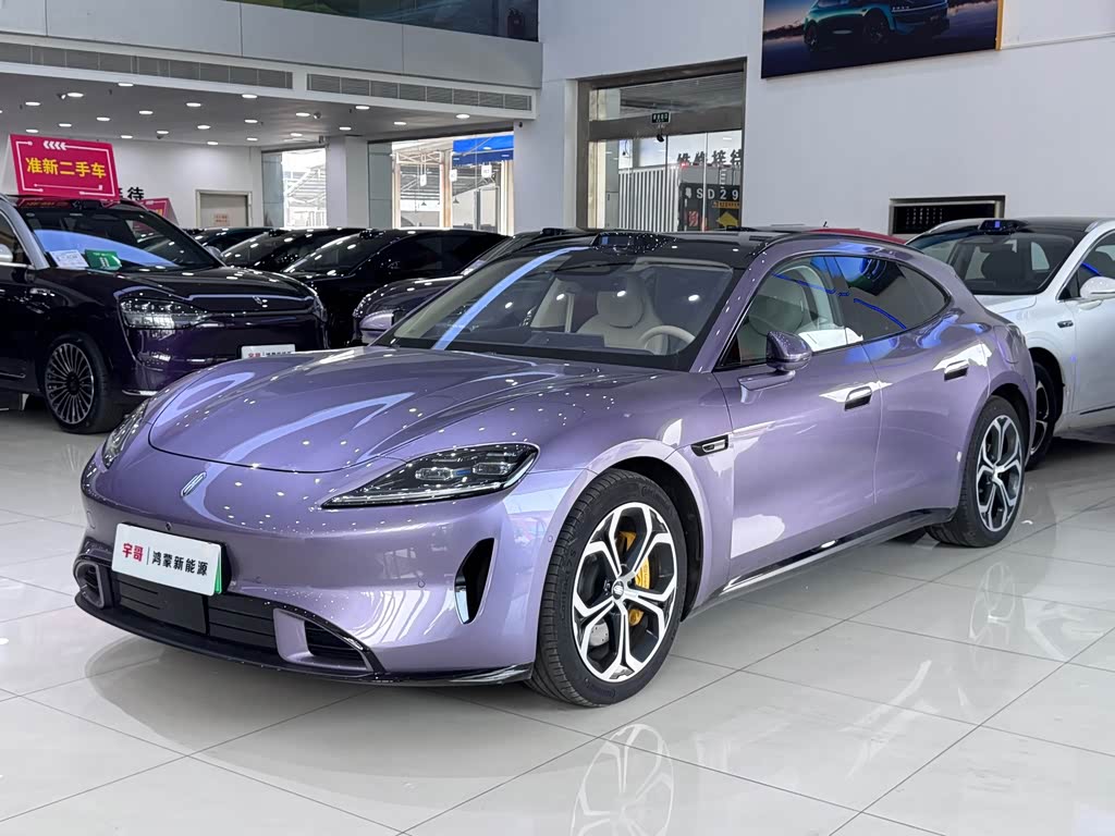 Shangjie Z7T 2026 Ultra