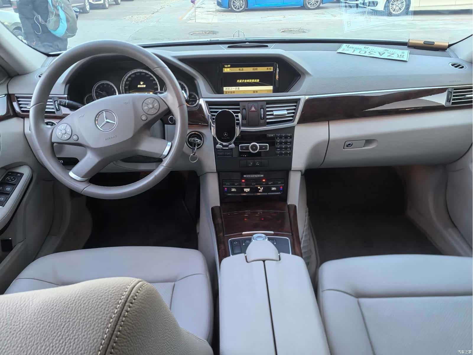 Mercedes-Benz E-Class, 2012 10