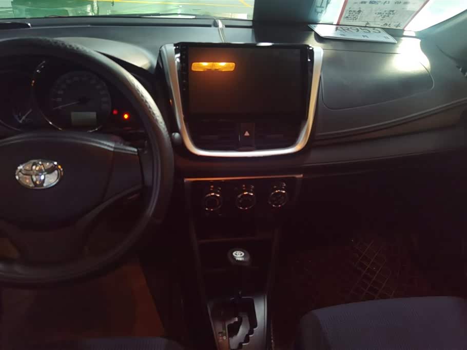 Toyota YARiS L Zhixuan