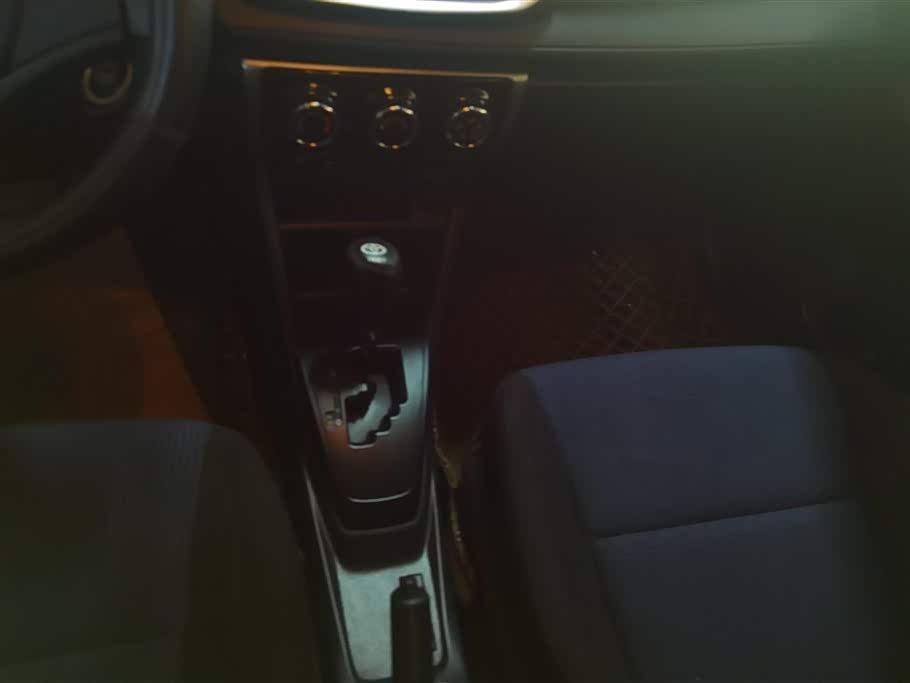 Toyota YARiS L Zhixuan