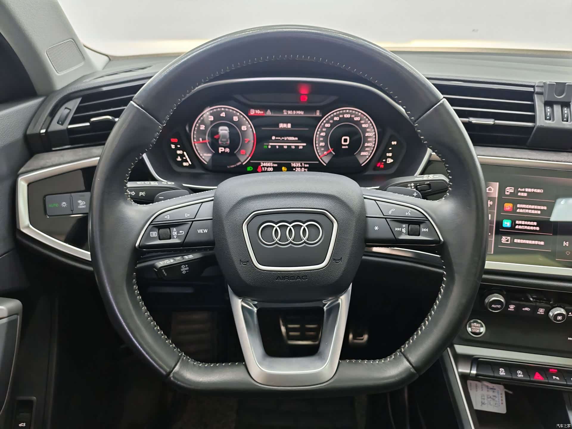 Audi Q3, 2022 12