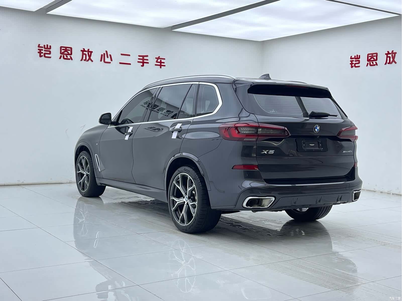 BMW X5, 2022 24