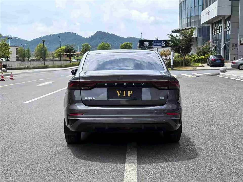 Geely Emgrand Geely Emgrand
