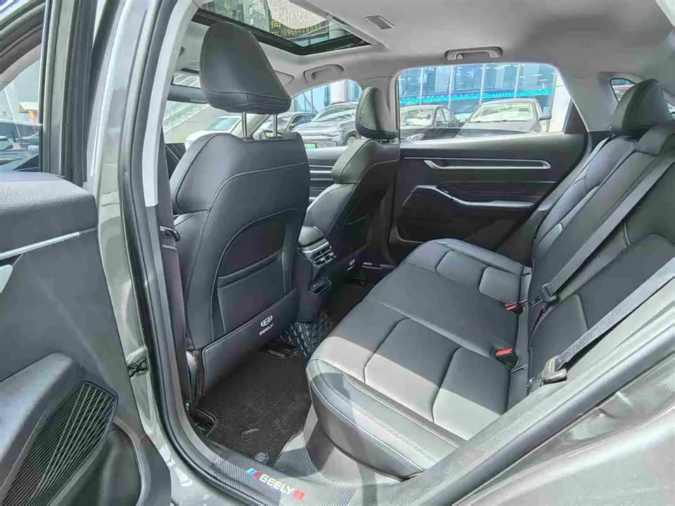 Geely Emgrand Geely Emgrand